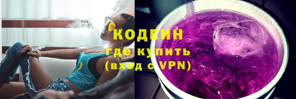 марки lsd Верхний Тагил